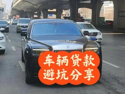 绿园汽车抵押贷款中押本不押车贷款需要什么材料?